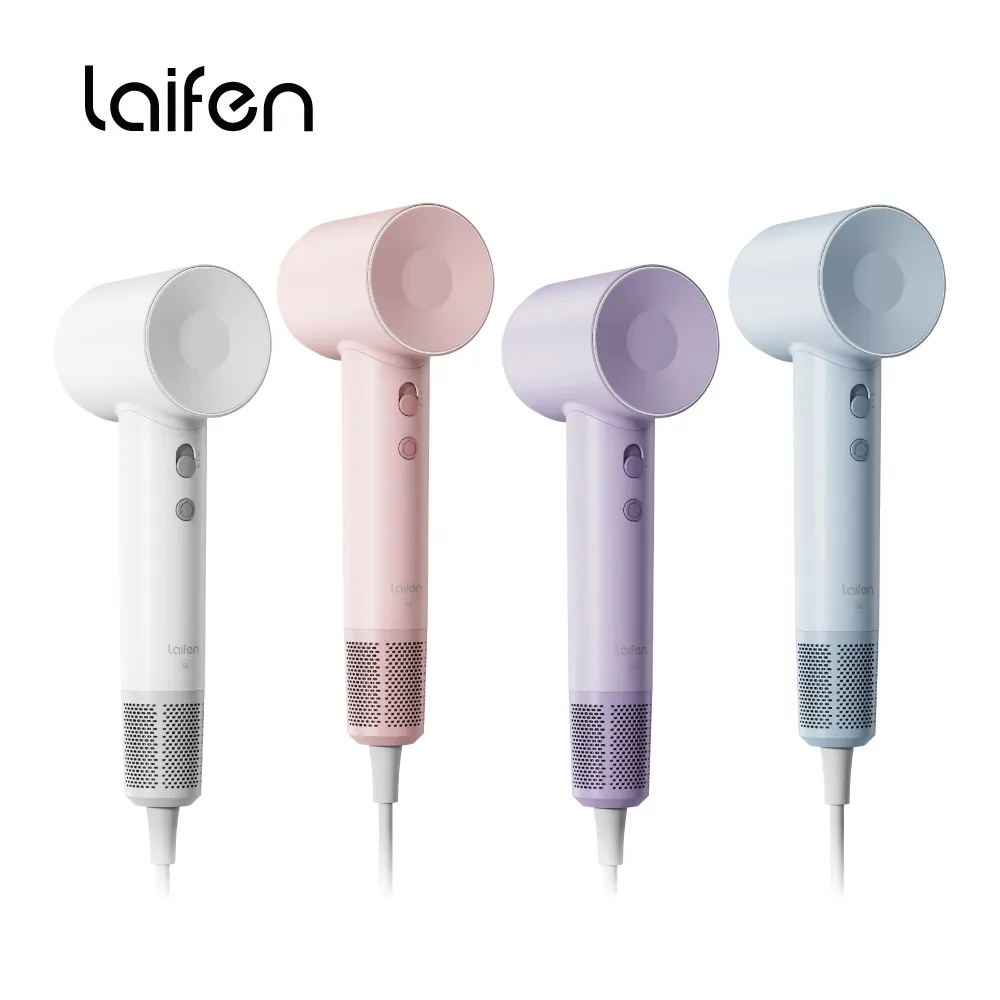 Laifen徠芬高速吹風機家用低噪負離子護髮萊芬LF03電吹風筒 歷史價格詳細信息