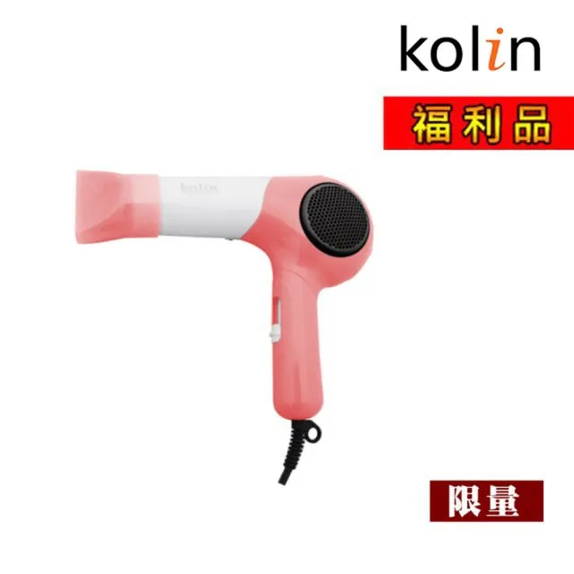 [福利品]【Kolin】歌林隨行杯多功能食物調理機KJE-MNR5754 攪拌機 料理機 切碎機 醬料機 食物處理機 歷史價格詳細信息