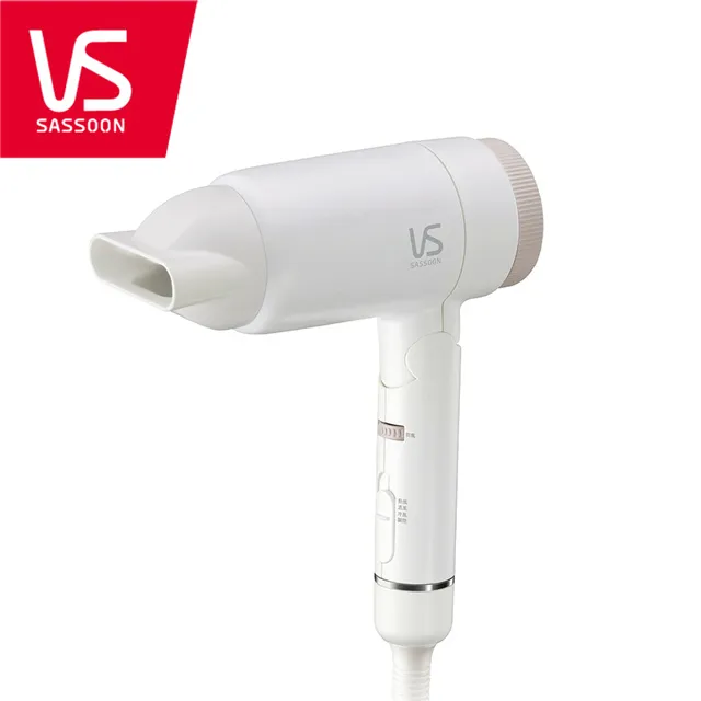 【英國 VS 沙宣】負離子陶瓷摺疊吹風機 (VS25383SW) 歷史價格詳細信息