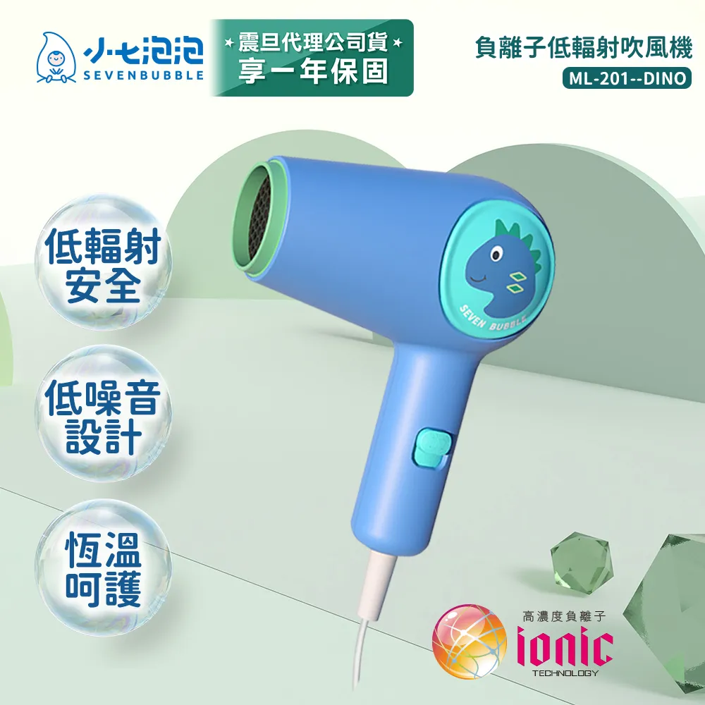 【七彩小屋】小恐龍吊飾 小貓咪吊飾～療癒小物～公仔吊飾～交換禮物～生日禮物～情人節禮物 歷史價格詳細信息