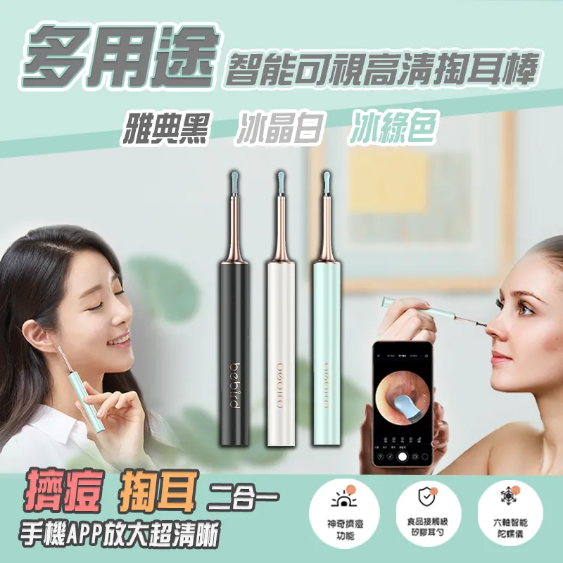 智能多用處15W無線快充 戶外可攜式手機手錶耳機三合一無線充電器 歷史價格詳細信息