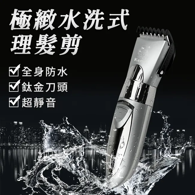 Kefei水洗拉鍊帽T【23113323】 歷史價格詳細信息