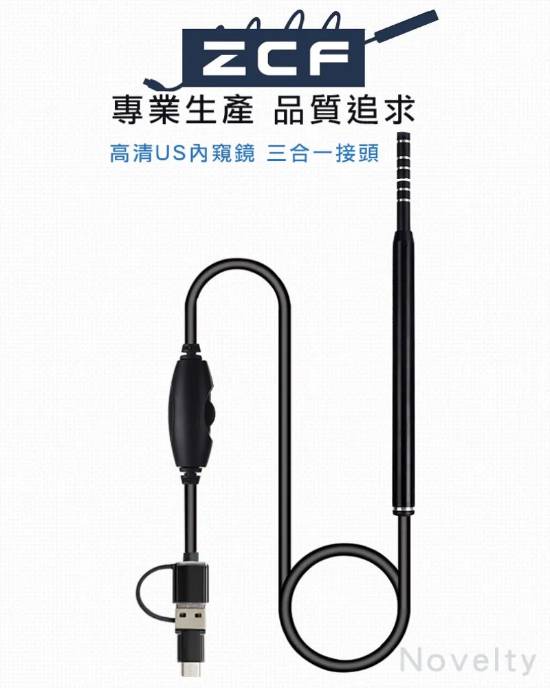 攝影機掏耳棒掏耳神器採耳可視挖耳勺發光耳勺耳朵耳屎清潔工具套裝高清內窺鏡 歷史價格詳細信息