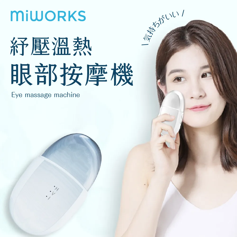 【MiWorks米沃】SNOOPY款 七合一快充磁吸行動電源 歷史價格詳細信息