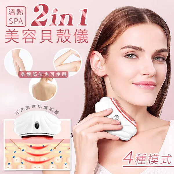 2in1二拖一滾輪式手機充電線 蘋果接孔 雙ypec 雙tc 100W快充 180度旋轉折彎充電線 充電線 歷史價格詳細信息