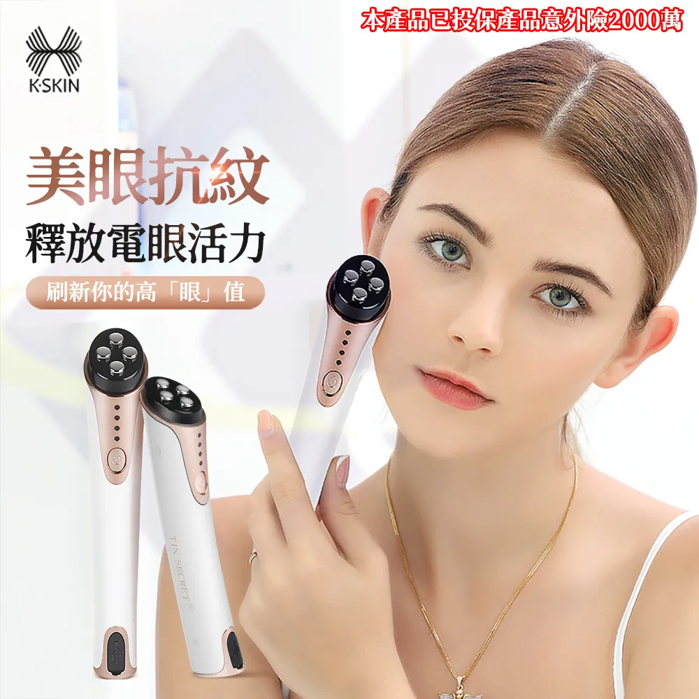 金儀 美樂達Konica Minolta bizhub164 TN-116 bizhub165 影印機原廠碳粉TN116 歷史價格詳細信息