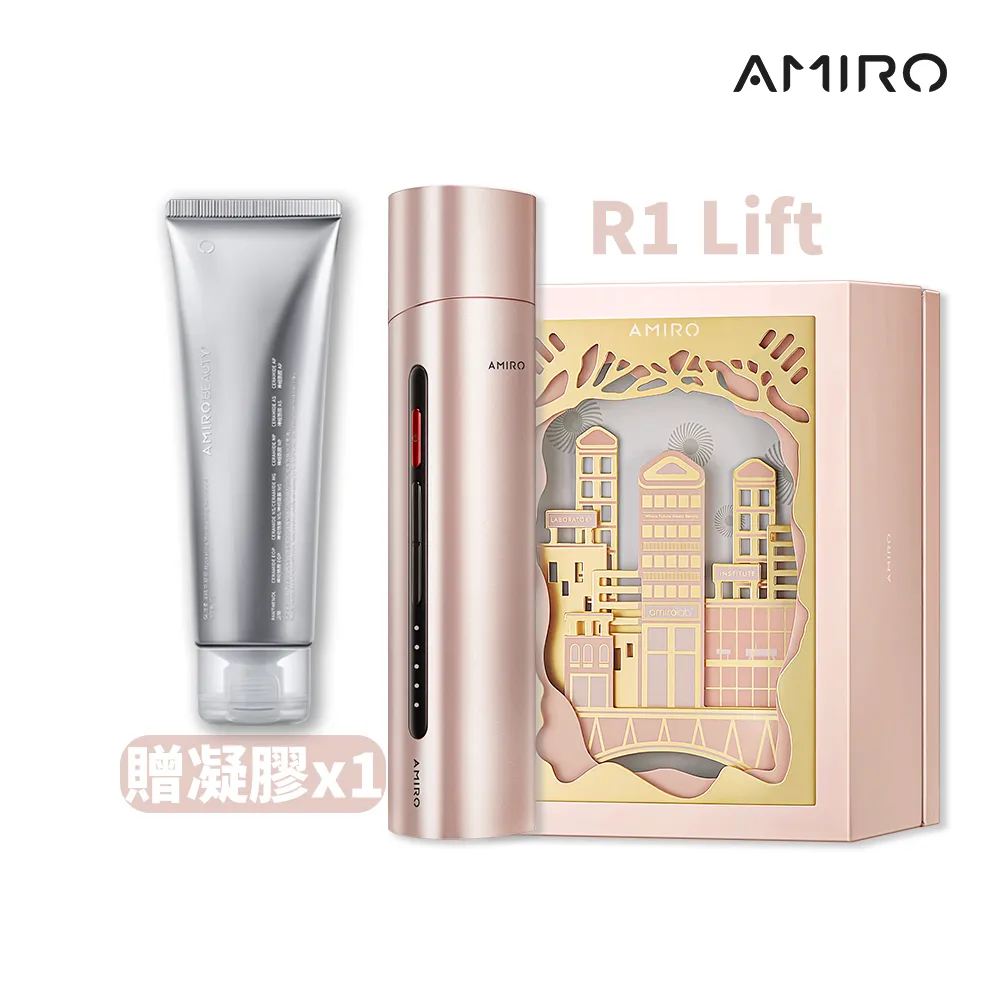 【AMIRO】時光機拉提美容儀 R1 PRO(贈專用凝膠1條) + 保濕柔嫩精華凝膠 2入 歷史價格詳細信息