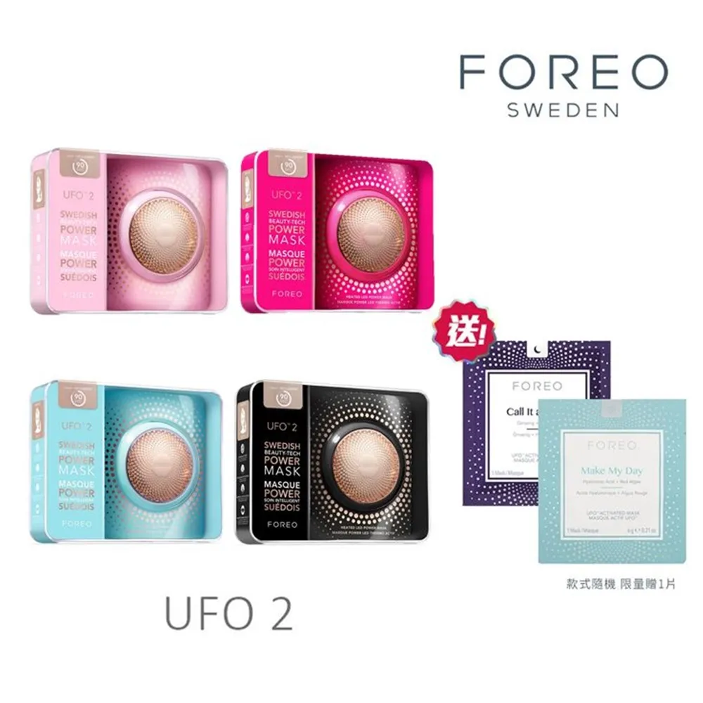 【UFO2-MAX聲控版】 火災感應器造型 針孔攝影機 微型攝影機 密錄器 針孔 隱藏攝影機 隱藏針孔 歷史價格詳細信息