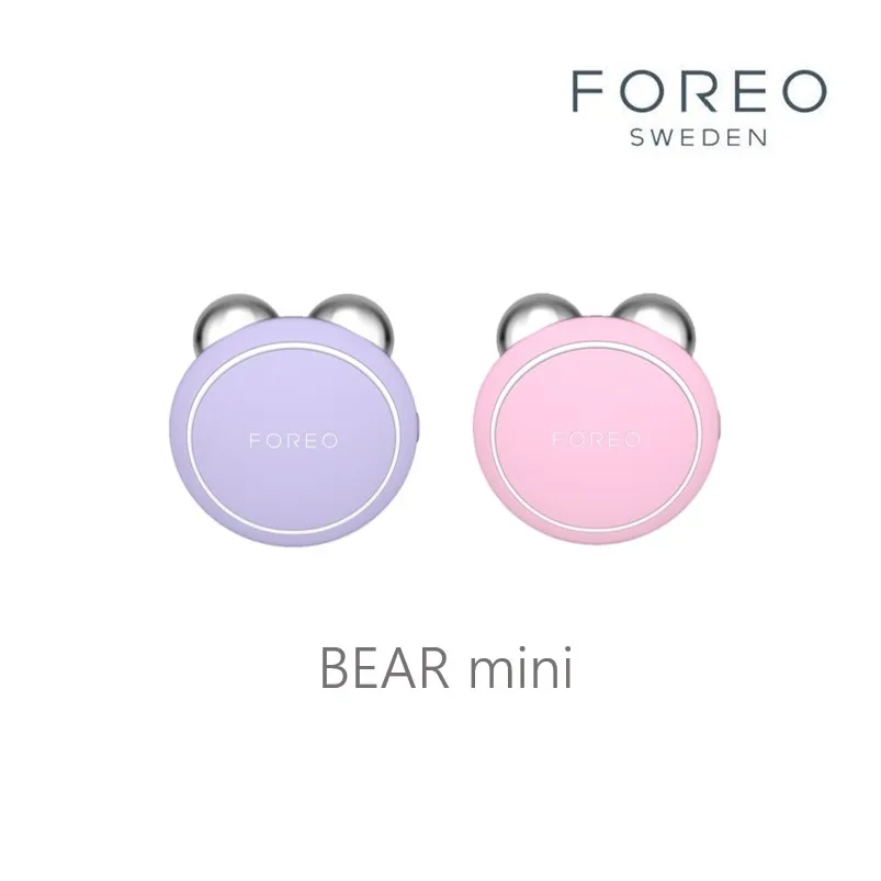 FOREO Bear 智能美容儀 歷史價格詳細信息