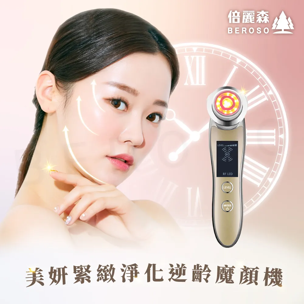 魔肌美人 蘋果造型美容工具組 九件套組 9件套 可愛修甲美容 修容 指甲剪 粉刺 耳勺 美甲 旅行套組 贈禮禮品 歷史價格詳細信息