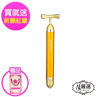 金儀 美樂達Konica Minolta bizhub164 TN-116 bizhub165 影印機原廠碳粉TN116 歷史價格詳細信息