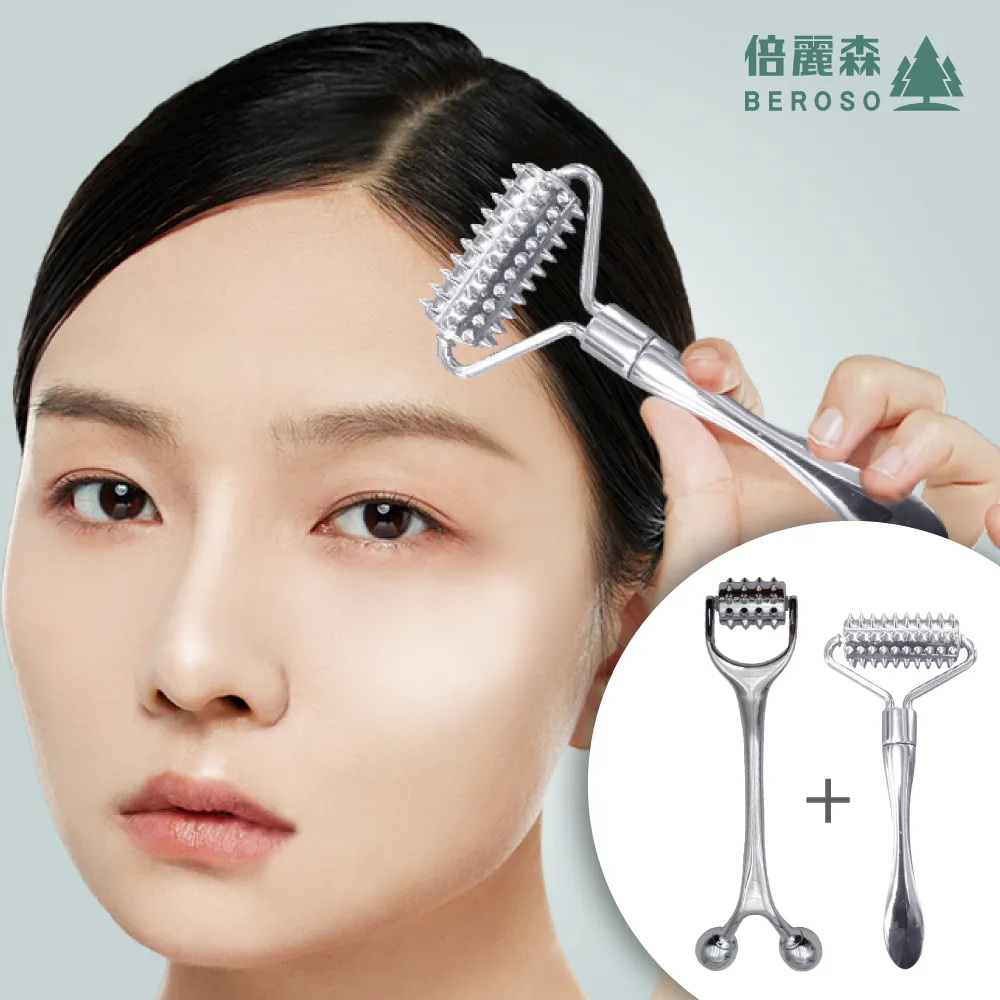 Beroso倍麗森買二送二金絲透氣防側翻護頸防鼾記憶枕+枕套-超值兩入組 歷史價格詳細信息