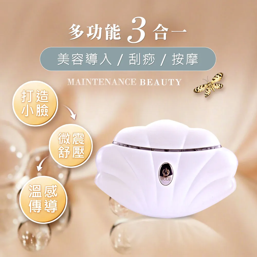 (珍珠白)BRUCE極速充電PD+QC/20W/3A 歷史價格詳細信息