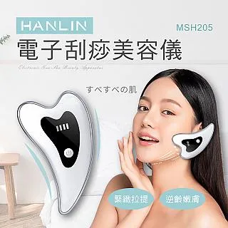 HANLIN 電源供應器 BSMI認證變壓器 DC 12V 2A 轉換器 AC 100-240V 50Hz 歷史價格詳細信息