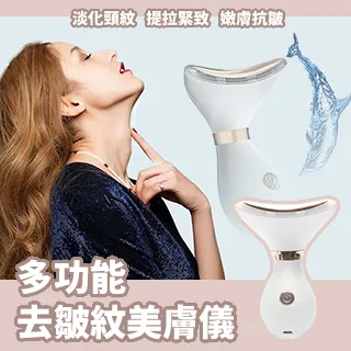 多功能美容儀去黑頭粉刺神器家用注氧補水清潔刮痧儀器美容院專用【小羊甄選】 歷史價格詳細信息