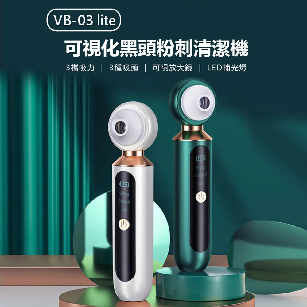 VB-3000電動二通閥VB-7200比例積分調節閥 壓差盤通閥 動態平衡閥 歷史價格詳細信息