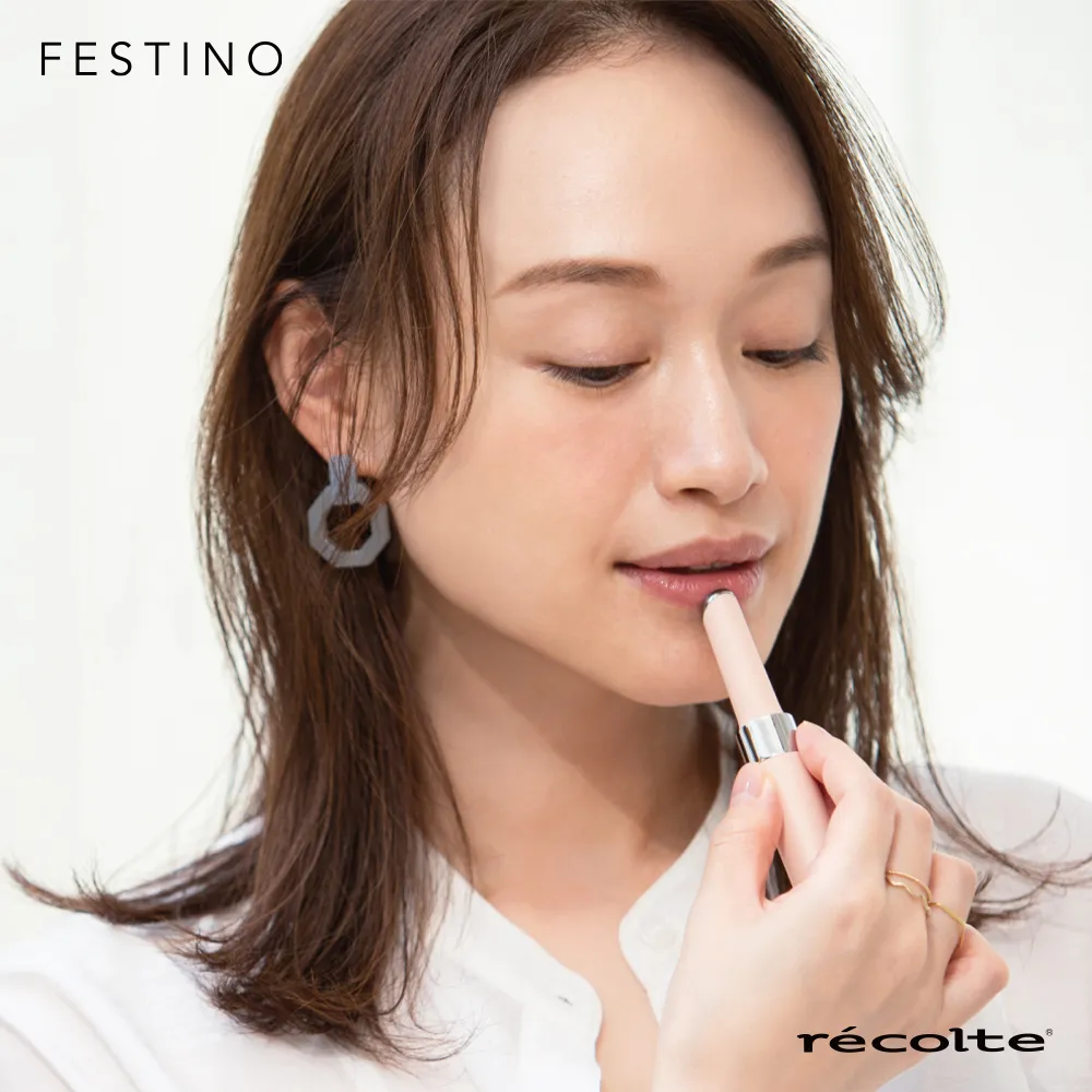 recolte 日本麗克特Festino Tsuya Moist 負離子吹風機 SMHB-029 歷史價格詳細信息