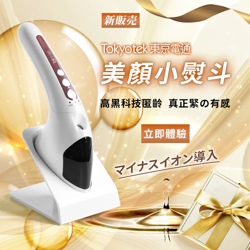 東京通帶你賞櫻看花 夏木寬著 宋天豪出版【b1p旅遊-220506-竹軒二手書店】 歷史價格詳細信息