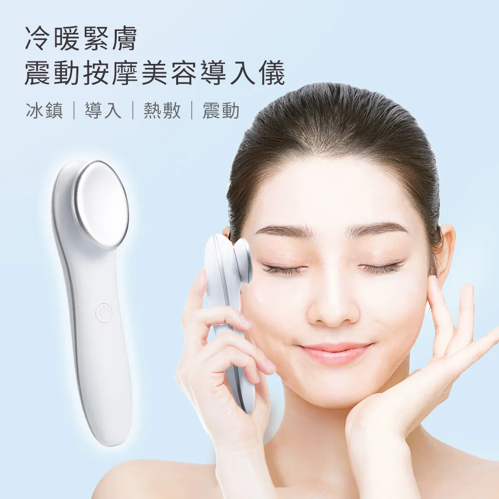 美容床按摩椅白色美體紋繡頭部升降放平推拿拆裝60寬私密 歷史價格詳細信息