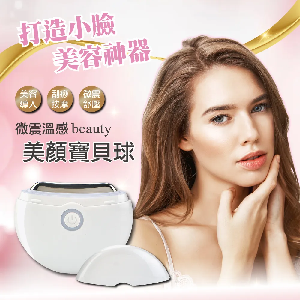 感溫美白自動開收三折傘 雨傘 三折傘 感溫變色傘 傘 多色任選【網狐家居】[現貨] 歷史價格詳細信息