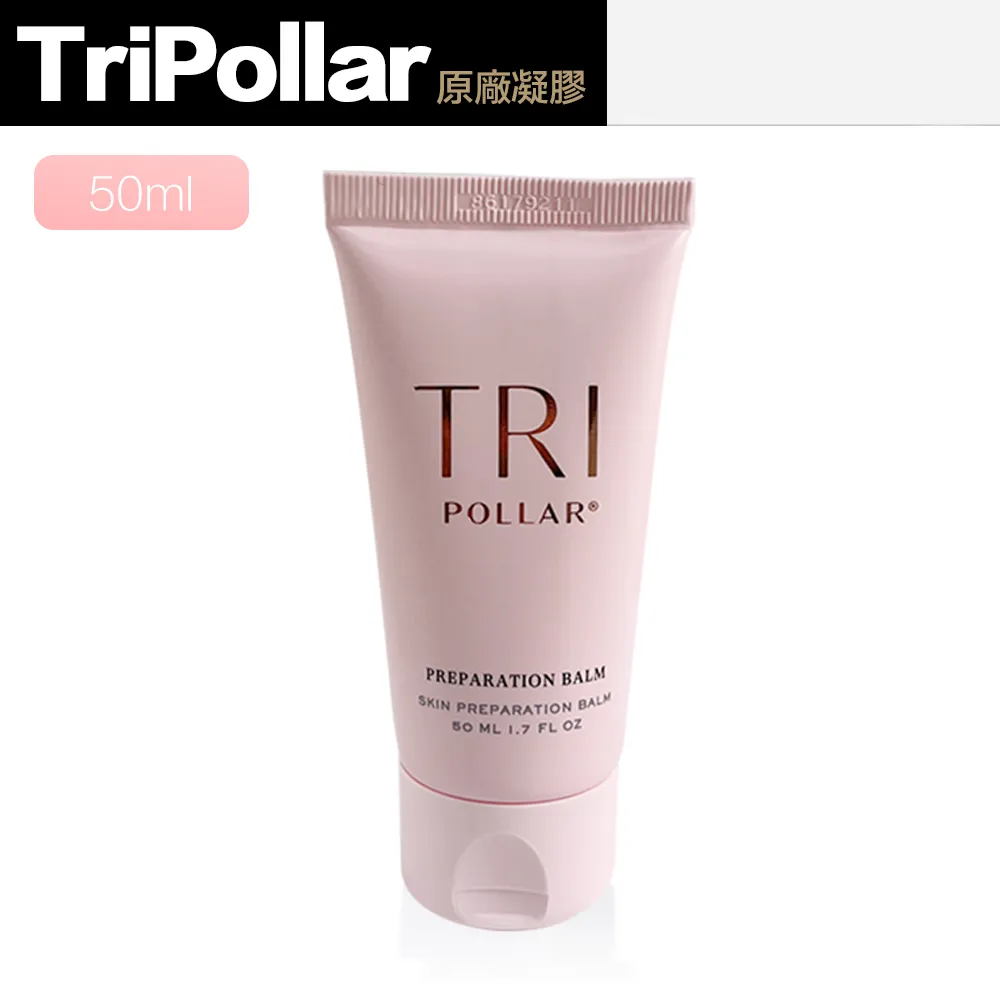 【Tripollar】美容儀 最新款 STOP Vx Gold2 二代 童顏機(保固兩年) 歷史價格詳細信息