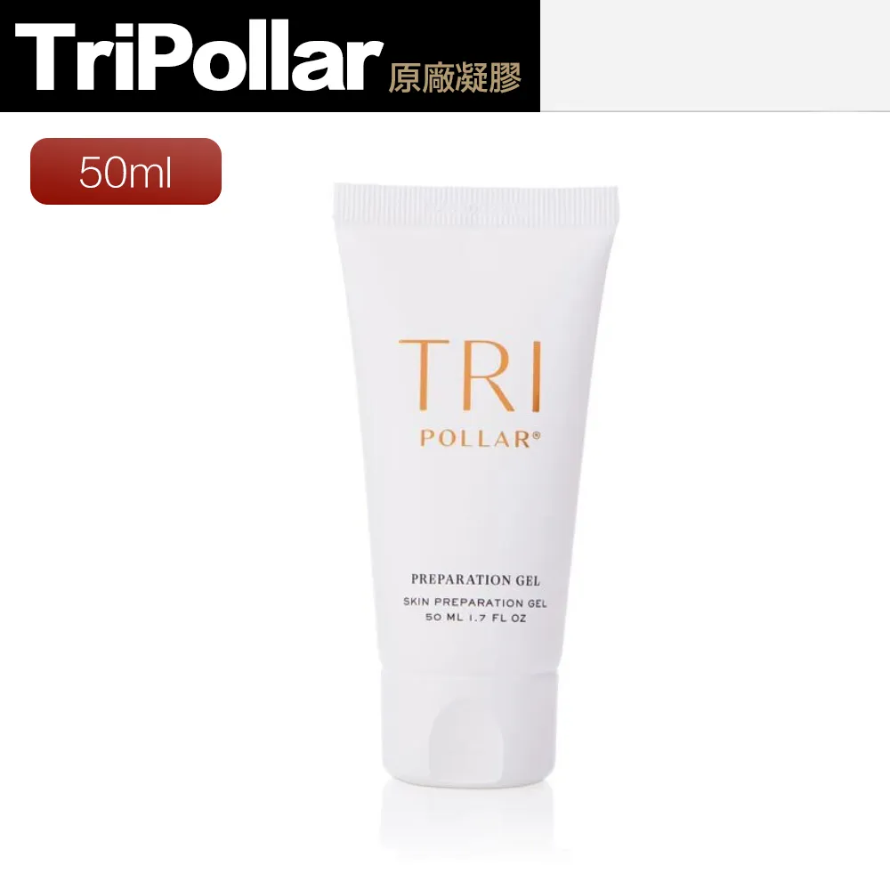 【Tripollar】美容儀 最新款 STOP Vx Gold2 二代 童顏機(保固兩年) 歷史價格詳細信息