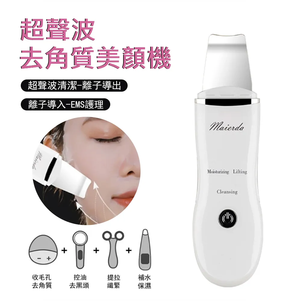 超聲波去毛刺機 密鐳 金屬拋光機 用於深度清潔高清潔度清洗機 歷史價格詳細信息