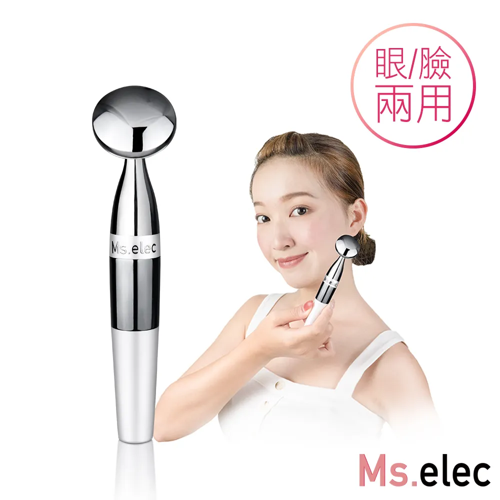 MS美式撞色網布背心 透氣 速乾 無袖 運動背心 健身背心 男生背心 運動上著 重訓 訓練背心 健身服 休閒背心 歷史價格詳細信息