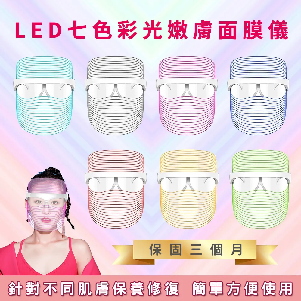 led七九品七彩仿水晶旋轉蓮花燈佛供燈觀音佛堂佛前長明家用插電 歷史價格詳細信息