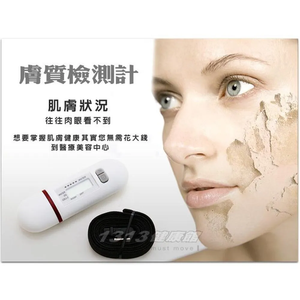 1313 松花石磨刀石.硯料.硯坯.平板硯.硯板.鎮尺MDS20220737 歷史價格詳細信息