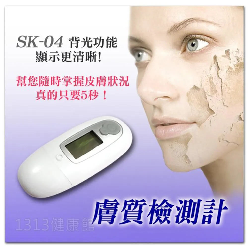 1313 松花石磨刀石.硯料.硯坯.平板硯.硯板.鎮尺MDS20220737 歷史價格詳細信息