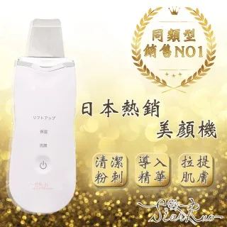 超聲波去毛刺機 密鐳 金屬拋光機 用於深度清潔高清潔度清洗機 歷史價格詳細信息