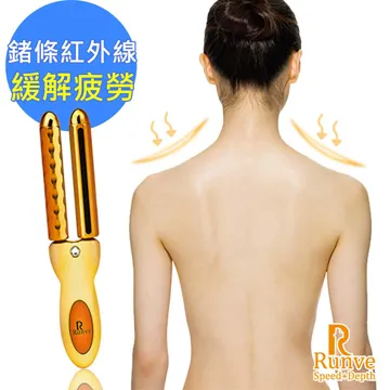 【Runve嫩芙】Mini 巧顏美膚儀 AR-687 歷史價格詳細信息