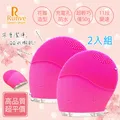 【QQ蛋】輕奢風無痕自動擠牙膏器(免打孔 真空 可拆洗 衛浴 浴室 牙膏架 牙膏收納 浴室 懶人 兒童) 歷史價格詳細信息