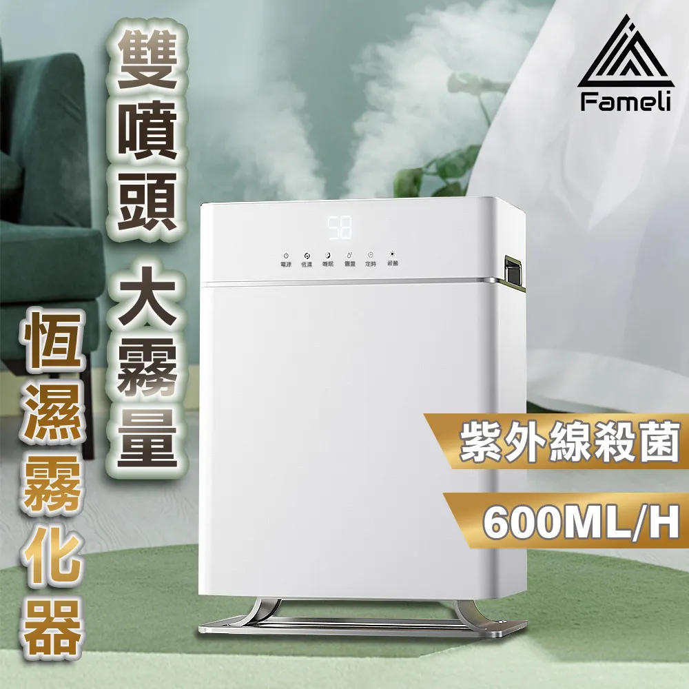 【Fameli】雙層可拆 兒童防滑階梯椅 歷史價格詳細信息