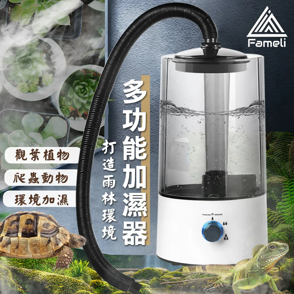 【Fameli】車用球頭吸盤座 適用Garmin衛星導航支架(車用支架配件) 歷史價格詳細信息