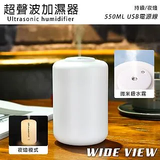 超聲波霧化加濕器模塊DC5V Micro USB霧化板造霧噴霧機加濕器配件 歷史價格詳細信息