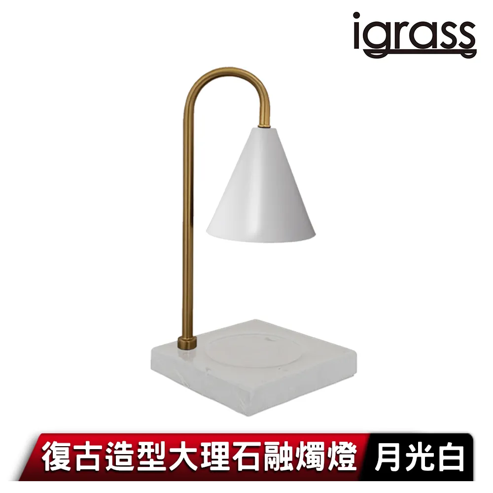 【igrass】復古黑膠機藍牙音箱IGS001-馬卡灰 歷史價格詳細信息