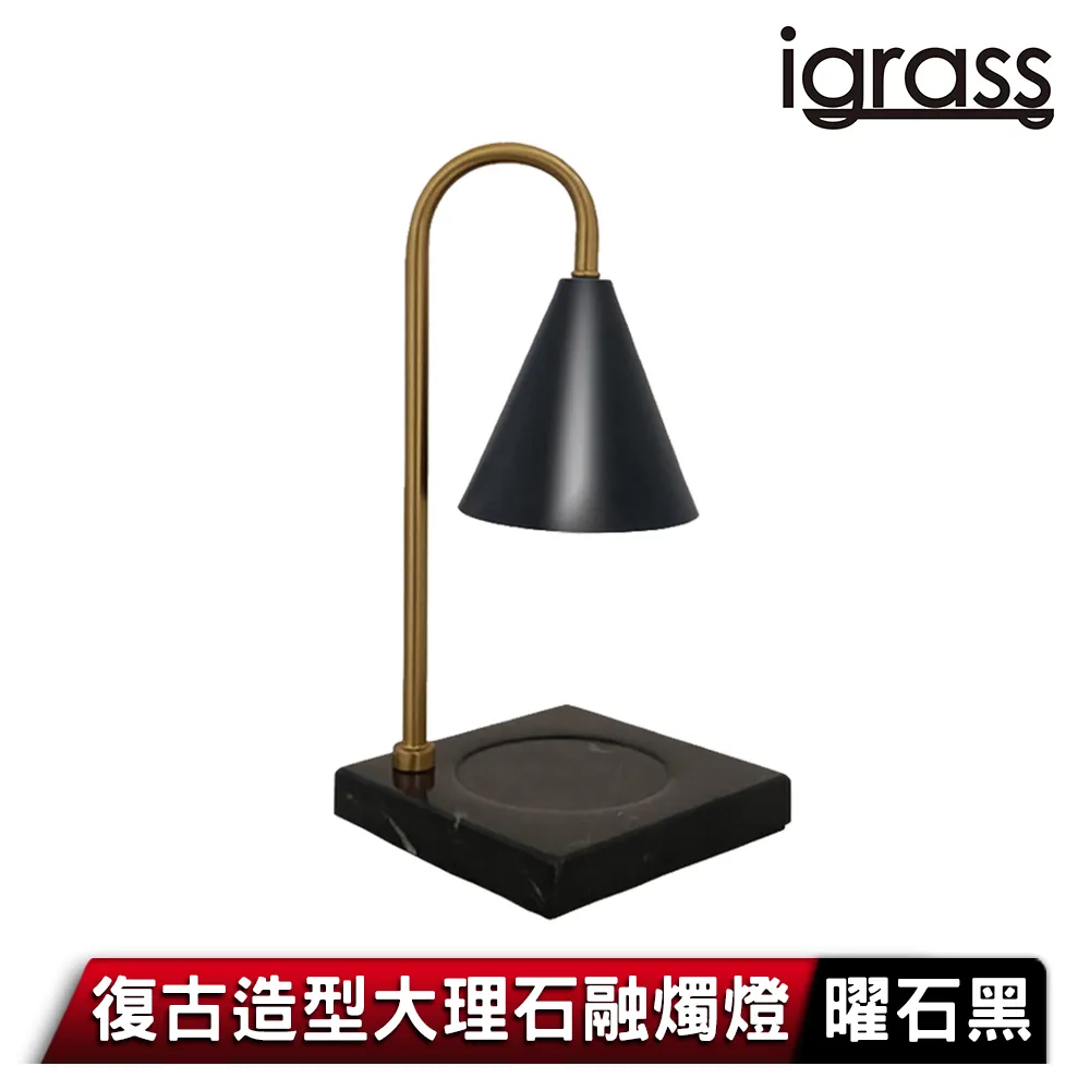 【igrass】復古黑膠機藍牙音箱IGS001-馬卡灰 歷史價格詳細信息