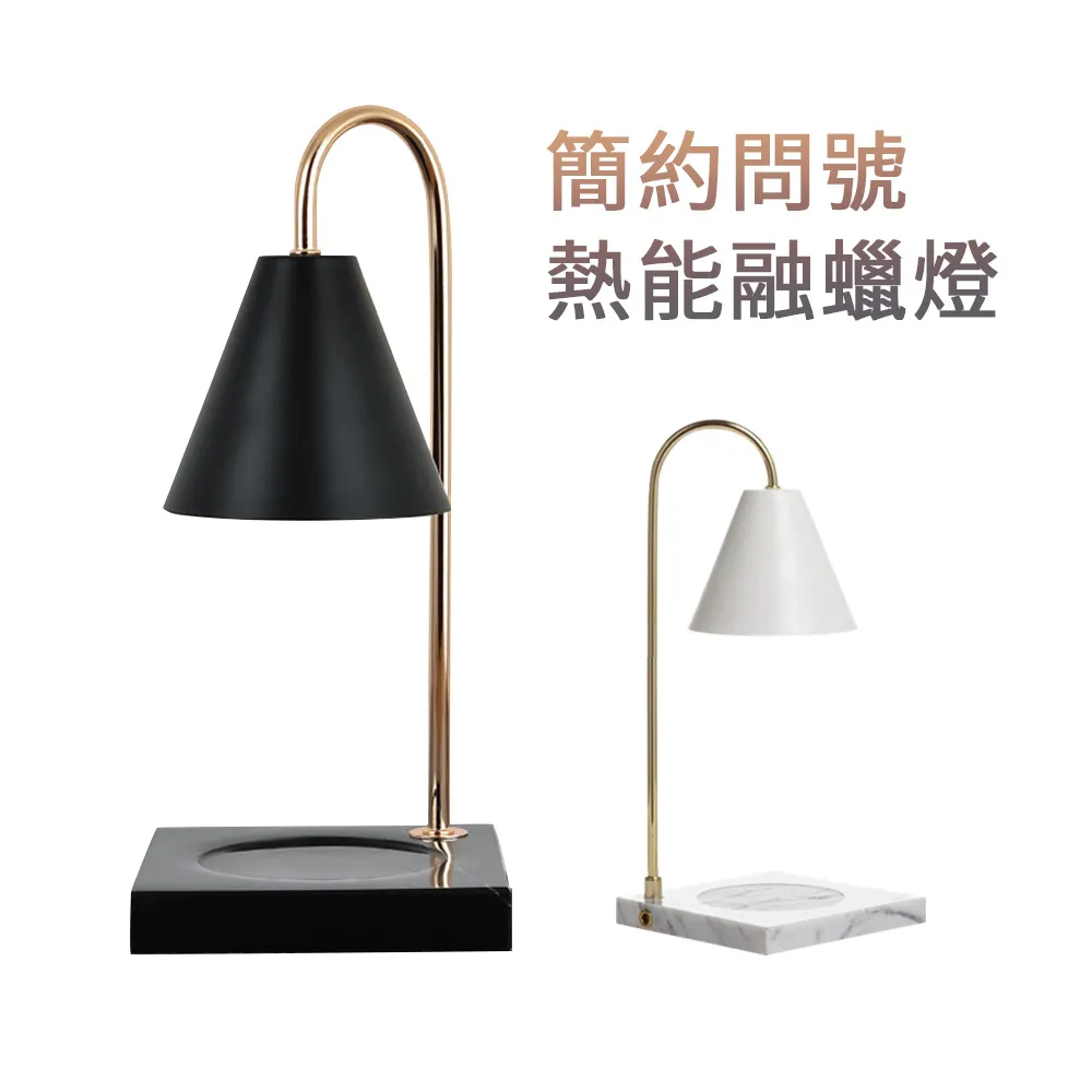 調香夜燈專用替換燈泡-25W 歷史價格詳細信息