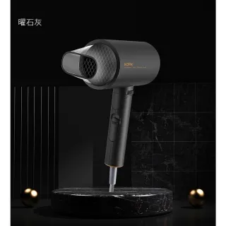 【SOLAC】負離子生物陶瓷吹風機(SHD-508) 歷史價格詳細信息