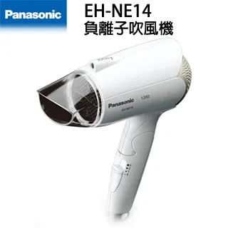 國際 EH-NE14 負離子吹風機 歷史價格詳細信息