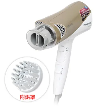 Panasonic  國際牌 EH-NE74-N 雙負離子保濕吹風機 歷史價格詳細信息