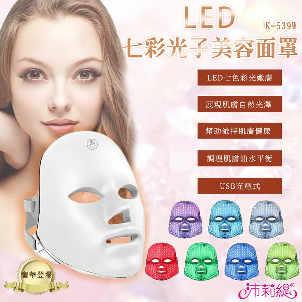 沛莉緹Panatec LED補光折疊化妝鏡-大尺寸 K-537 高清美妝鏡 觸控式補妝鏡 梳妝鏡 桌面鏡 歷史價格詳細信息