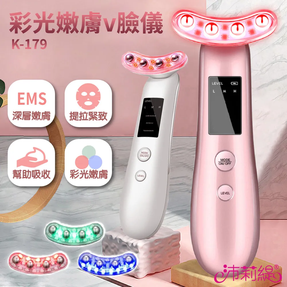 沛莉緹Panatec 超涼感製冷掛脖風扇 LED電量顯示 冷風扇 無葉 隨身小風扇 K-526 歷史價格詳細信息