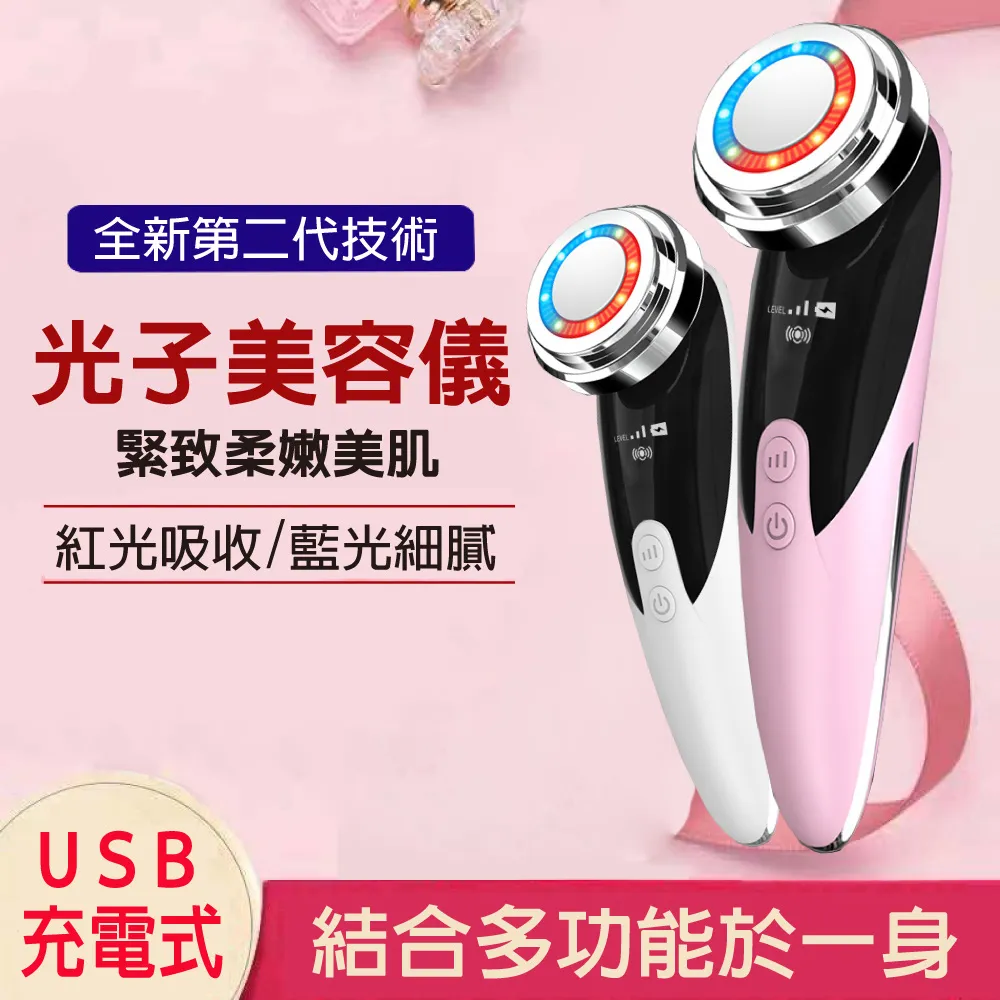 溫感震動按摩儀-白色(美容儀/刮痧儀/按摩儀/刮痧板/緊緻美容儀/電動按摩儀) 歷史價格詳細信息