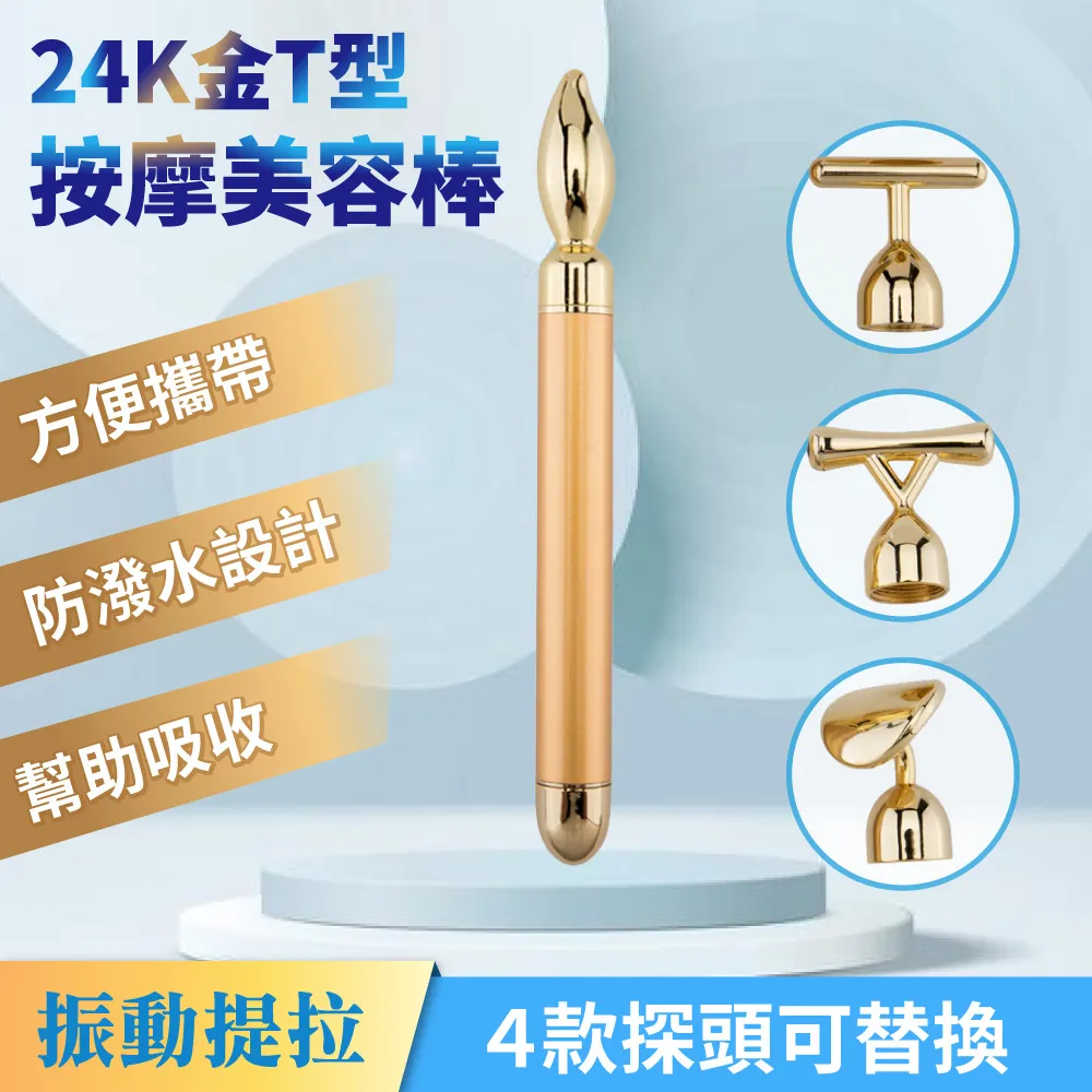 美甲T型金剛石打磨頭 甲片專用修整長度 卸甲專用 金剛砂磨頭 去死皮打磨機 保養磨頭 磨甲機光撩指甲油 現貨～ 歷史價格詳細信息