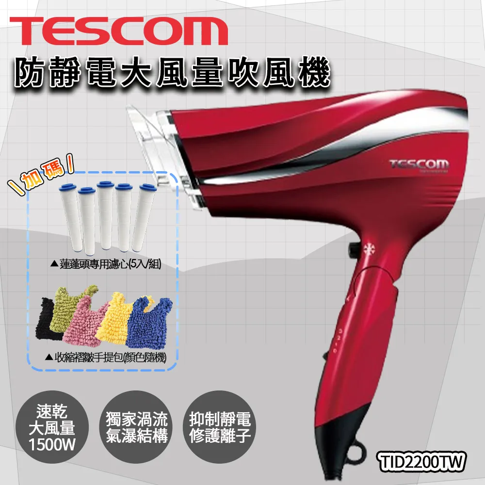 朱丹推薦 彼諾頸椎按摩器背部腰部按摩儀多功能揉捏舒頸抱枕 歷史價格詳細信息