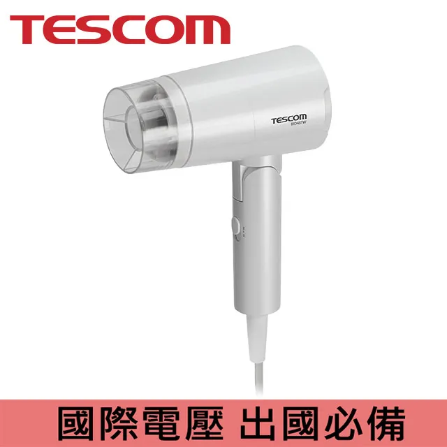 【TESCOM】雙電壓負離子吹風機 BID392TW 國際電壓 旅行用 負離子 吹風機 附烘罩 雙配件 原廠保固 歷史價格詳細信息