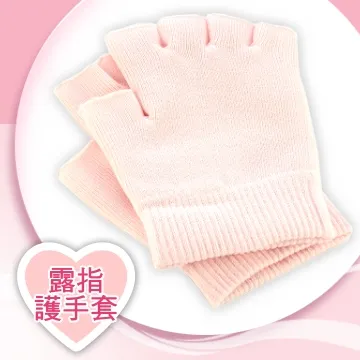 Love ways 羅崴詩無痛除毛器 非新 歷史價格詳細信息